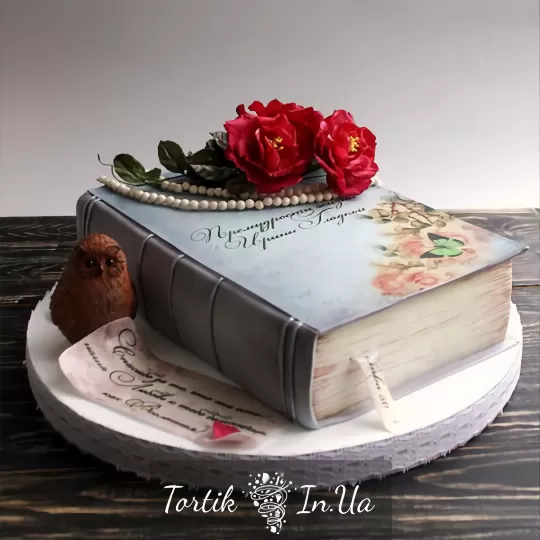 Торт книга