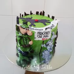 Торт на 50 років чоловікові та тату