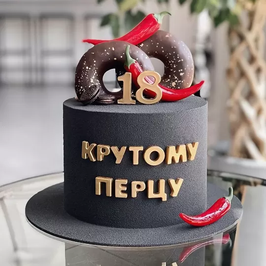 Торт хлопцеві на 18 років