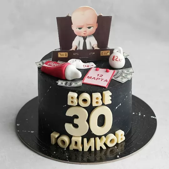 Торт на 30 лет мужу