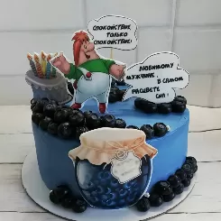Торт на 50 років чоловікові