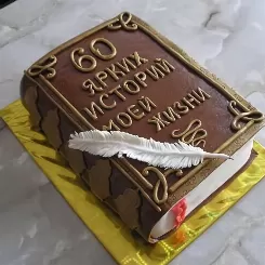 Торт на 60 лет мужчине